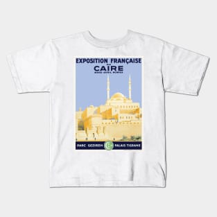 Exposition francaise au Caire Vintage Poster 1929 Kids T-Shirt